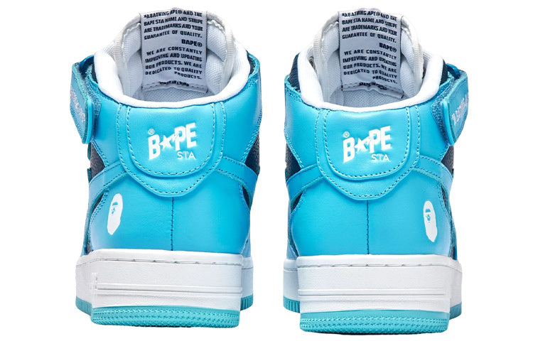 A BATHING APE Bape Sta Mid 'Blue' 1I20-191-010-SB