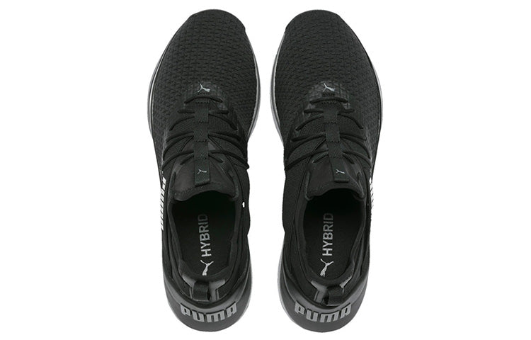 PUMA Jaab XT 'Black Castlerock' 192456-05