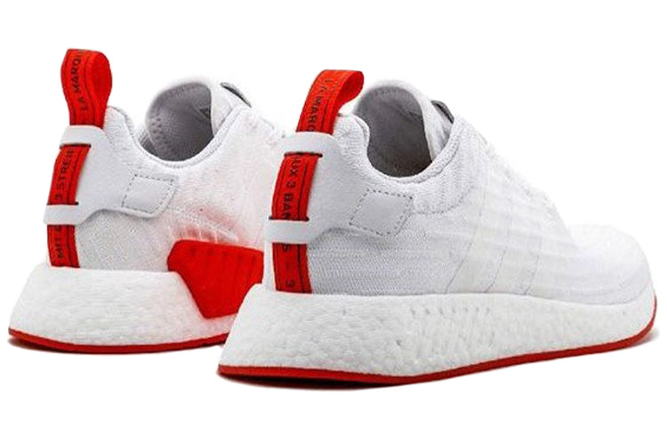 adidas NMD_R2 Primeknit 'Running White' BA7253