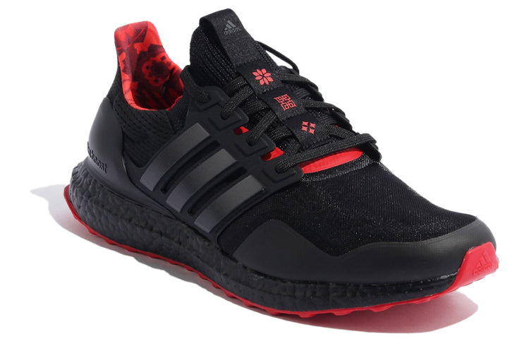 adidas Ultraboost DNA Mono 'Chinese New Year' GZ6074