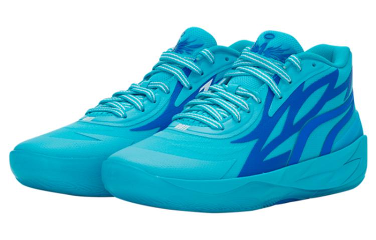 PUMA MB.02 LaMelo Ball  'Rookie of the Year' 377586-01