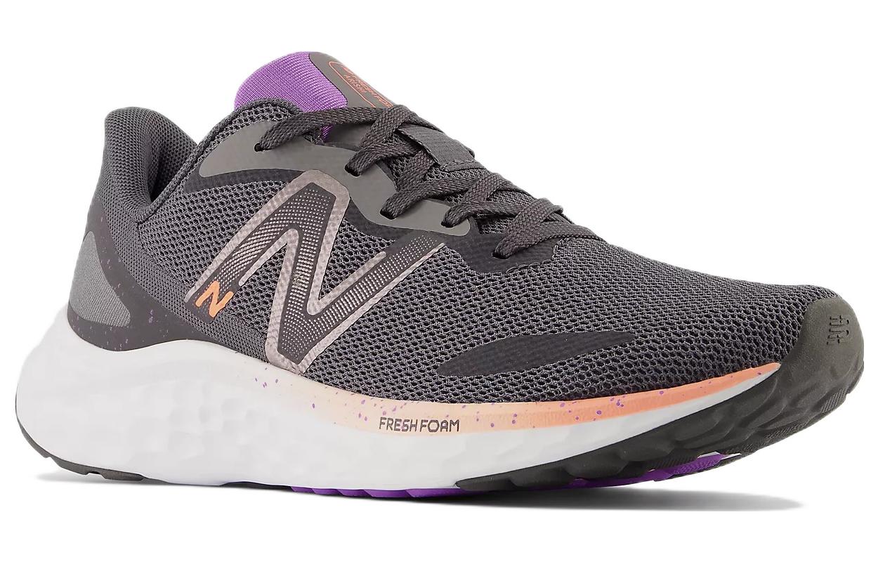 (WMNS) New Balance Fresh Foam Arishi v4 'Magnet Light Dragonfly' WARISPK4