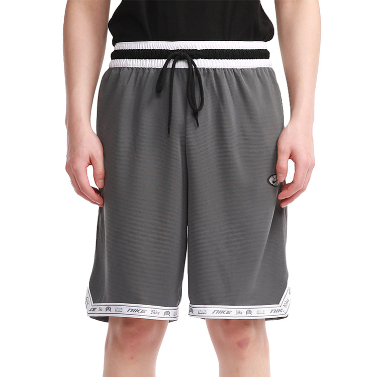 Men's Nike Dri-FIT DNA Athleisure Casual Sports Basketball Knit Shorts Dark Grey CV1922-021