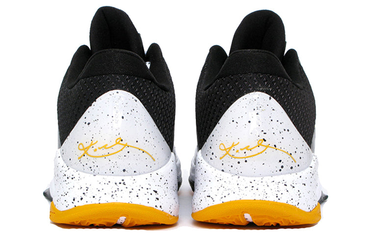 Nike Zoom Kobe 5 ZK5 'Del Sol' 386430-002