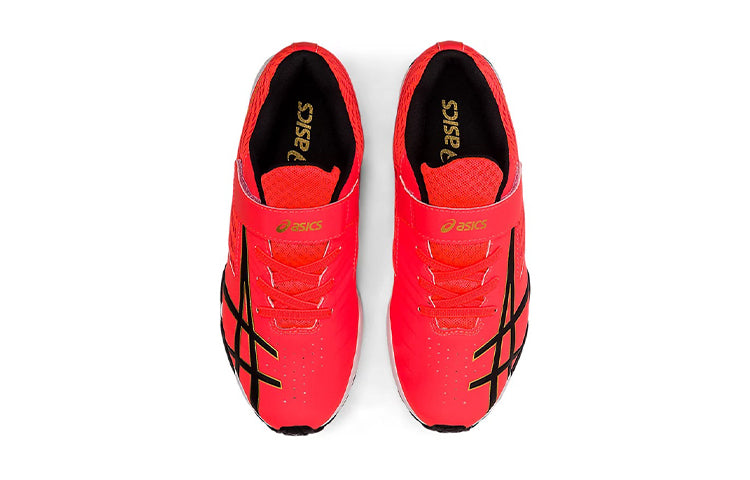 (GS) ASICS Lazerbeam SG MG 'Sunrise Red' 1154A114-601
