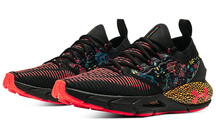 Under Armour HOVR Phantom 2 'Day Of The Dead' 3025382-001