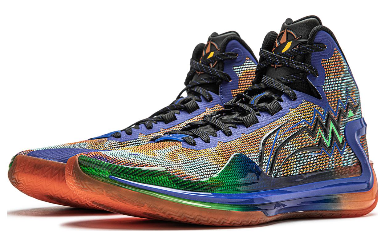 Li-Ning LiRen 4 'Halloween' ABAT139-5