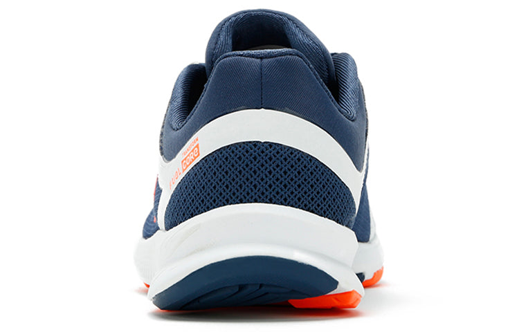 (WMNS) New Balance FuelCore Transform v2 'Grayblue White' WX77NV2