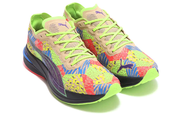 PUMA x Atmos Deviate Nitro 'Green Red Blue' 376214-01