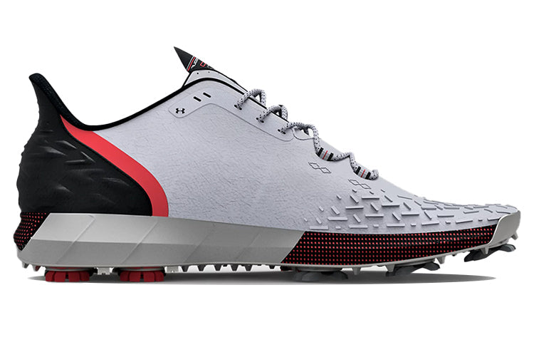 Under Armour HOVR Drive 2 'White Metallic Silver' 3025070-101