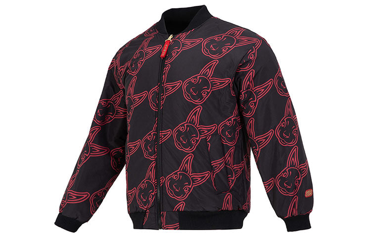 Skechers Letter Embroidery Reversible Padded Jacket 'Black Red' L123M001-0018