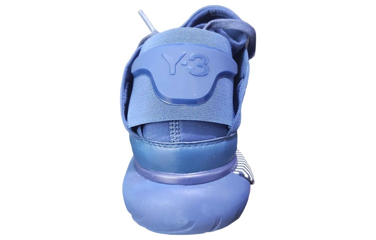 adidas Y-3 Qasa High 'Blue' S83175