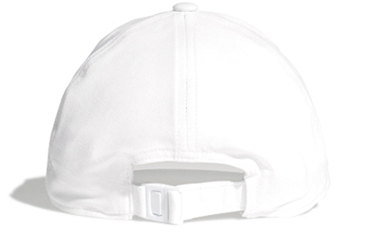 adidas Aeroready Baseball Cap 'White' FK0878