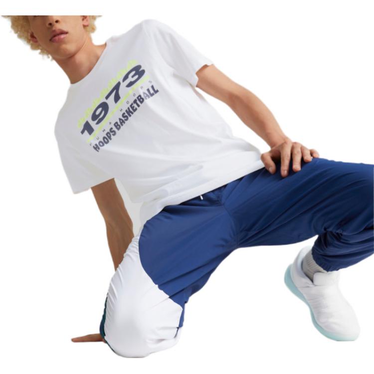 PUMA Timeout Short Sleeve Basketball Tee 'White' 536482-01