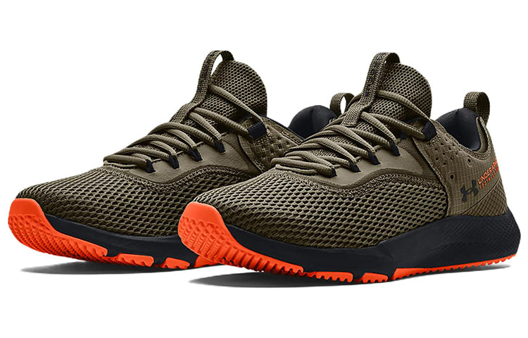 Under Armour Charged Focus 'Tent Black' 3024277-301