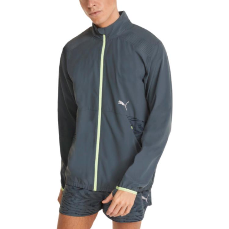 PUMA Ultraweave S FSTR Running Jacket 'Grey' 521397-42