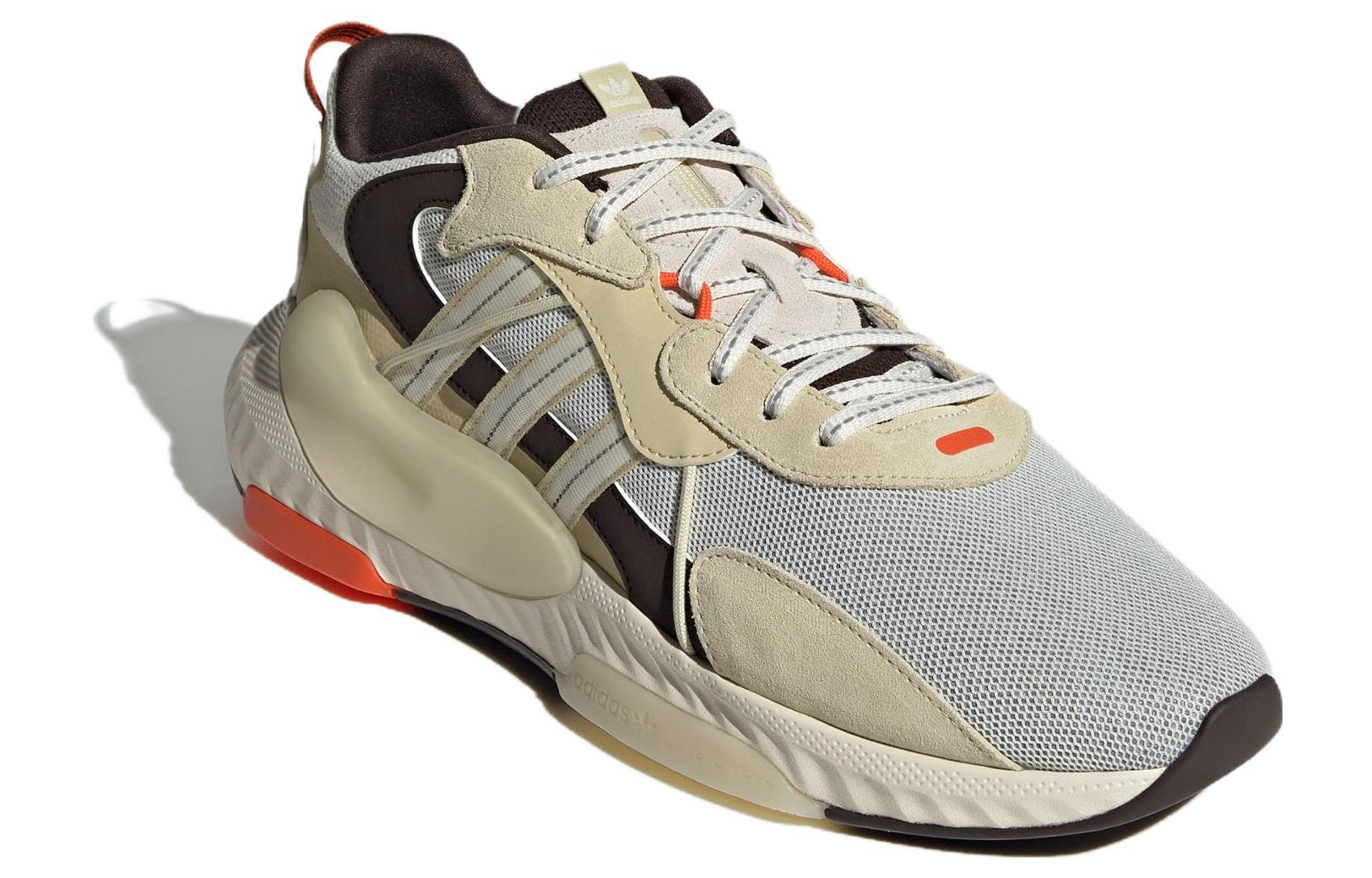 adidas Originals Hi-Tail Shoes 'Beige Grey Black' ID0537