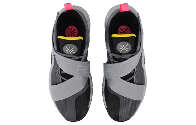 Li-Ning Wade All City 7 'Grey Pink' ABAN047-2