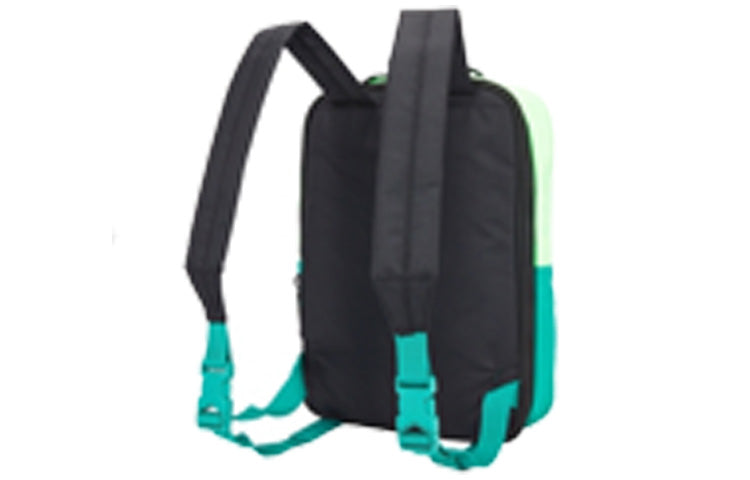 (PS) Nike Tanjun Logo Mini Backpack 'Black Green' BA5927-014