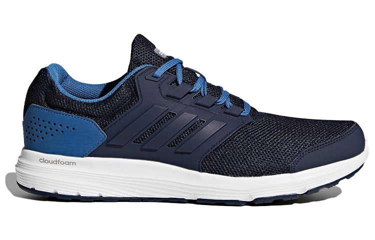 adidas Galaxy 4 'Collegiate Navy' CP8828