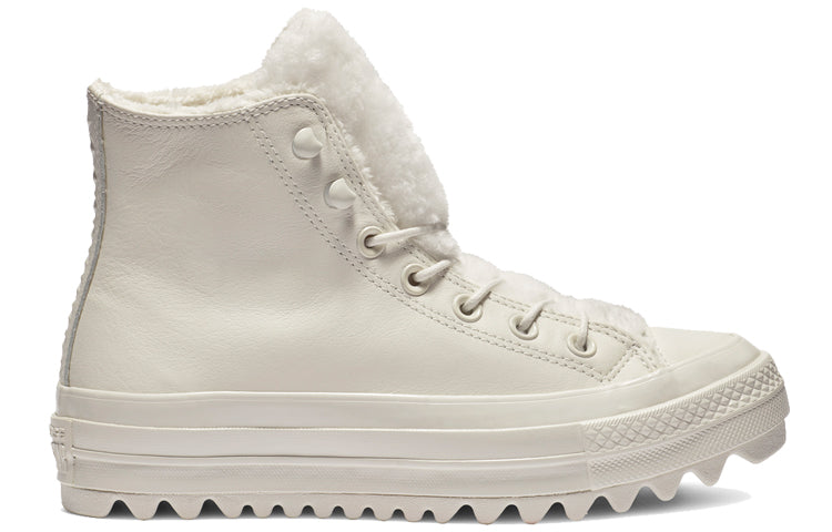 (WMNS) Converse Chuck Taylor All Star Street Warmer Ripple High Top Thick Sole Pure White 562423C