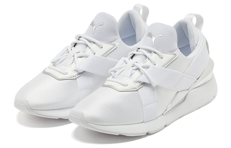 (WMNS) PUMA Muse X3 'White Metallic Silver' 375131-02