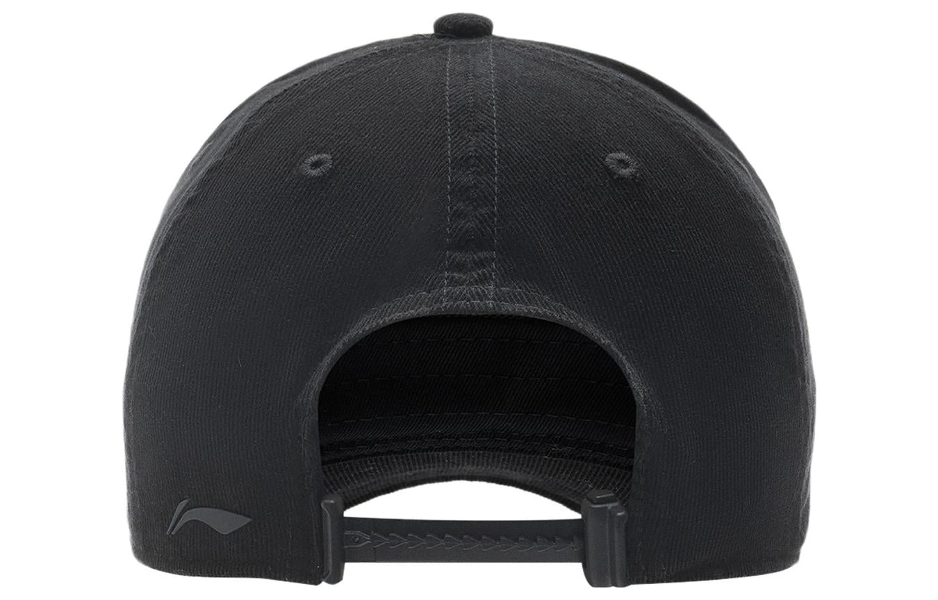 Li-Ning BadFive Logo Baseball Cap 'Black' AMYS135-1