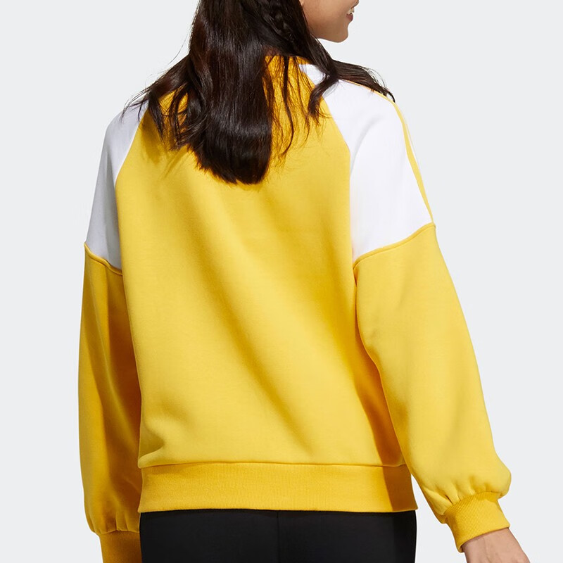 (WMNS) adidas Neo JAN Sweatshirts 'Yellow' HI4646