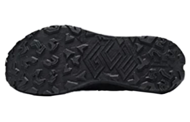 Li-Ning Dilu Pro 'Black' ARNT003-2