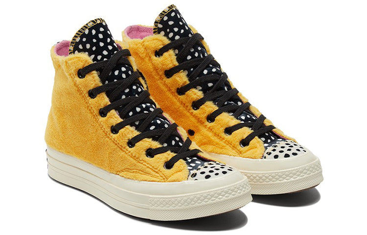 (WMNS) Converse Chuck Taylor All Star 1970s Yellow 572050C