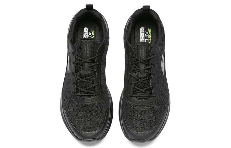 Skechers 'Black' 232005-BBK