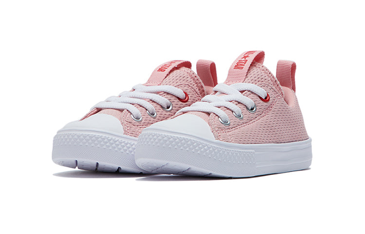 Converse Chuck Taylor All Star Superplay Toddler Pink 765174C