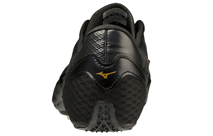 Mizuno Geo Silencer Fx 'Black Gold' U1GA202109