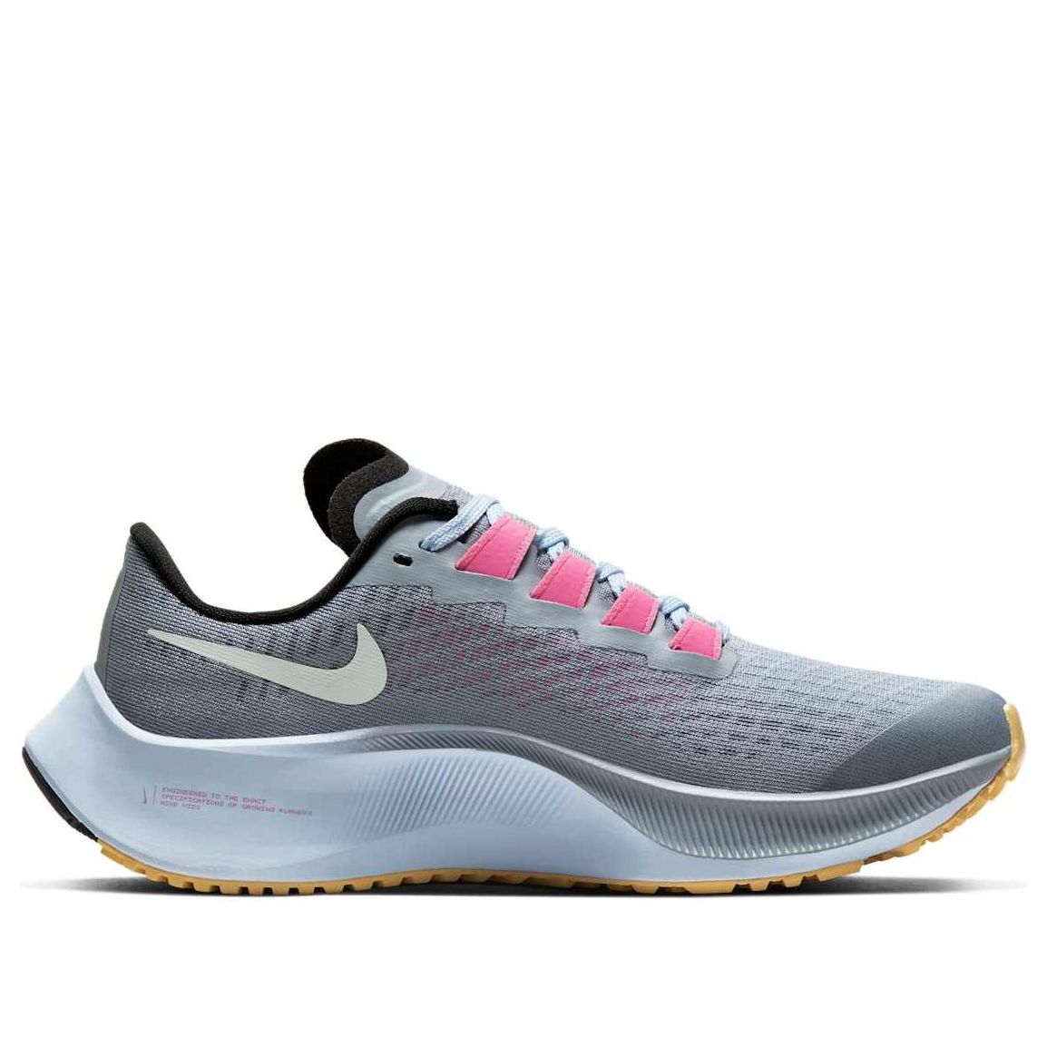 (GS) Nike Air Zoom Pegasus 37 'Obsidian Mist' CJ2099-401