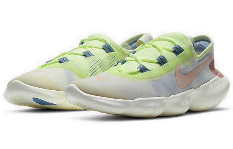 (WMNS) Nike Free RN 5.0 2020 'Pale Ivory Shimmer Sail' CJ0270-101