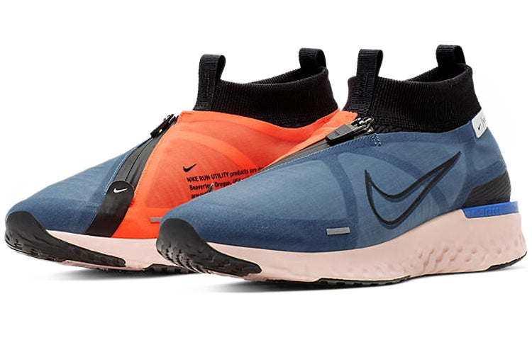 Nike React City Premium 'New York City' BQ5304-002