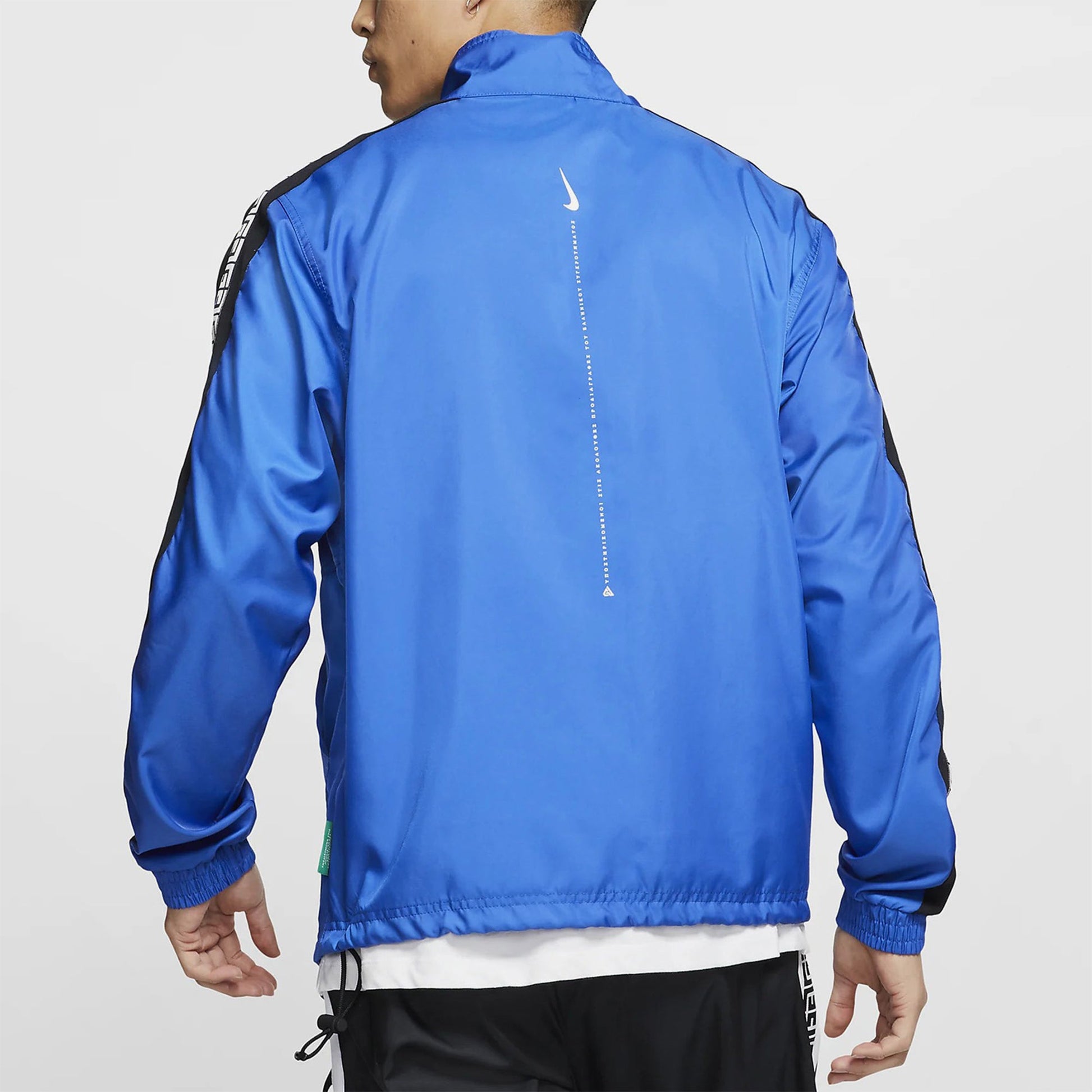 Men's Nike Sports Training Woven Jacket Blue CD9551-480
