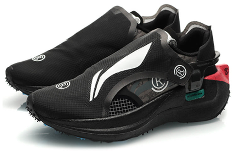 Li-Ning Paris Fashion Week Windranger 'Black' ARHQ151-1