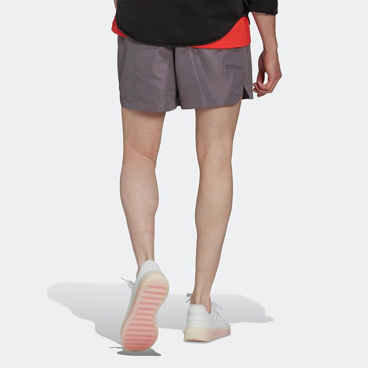Men's adidas Solid Color Sports Shorts Shadow Grey HG2070