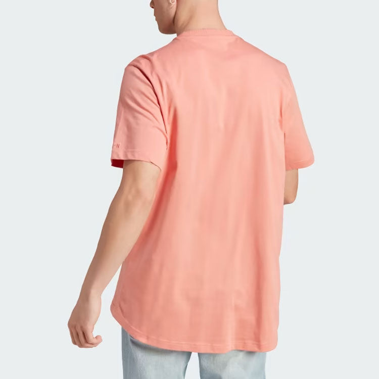 adidas ALL SZN Tee 'Pink' IL9021
