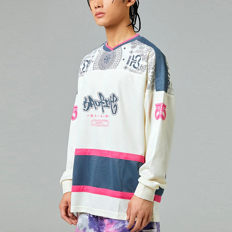 Li-Ning Sweatshirt 'Beige Navy' AAER207-1
