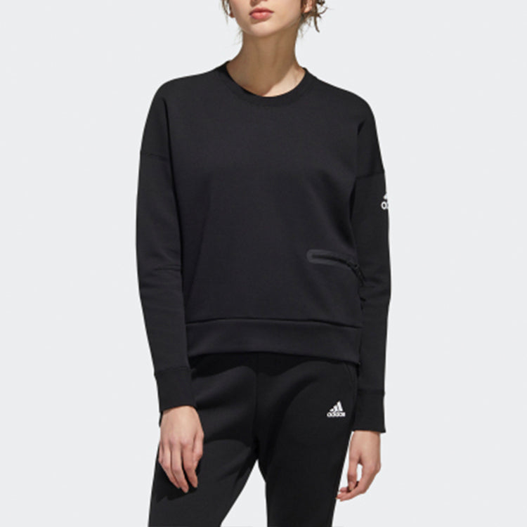 (WMNS) adidas Sports Stylish Pullover Black FN2317