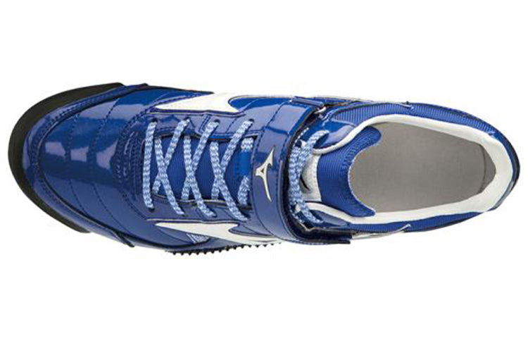 Mizuno Field Geo JT-BL U1GA194701