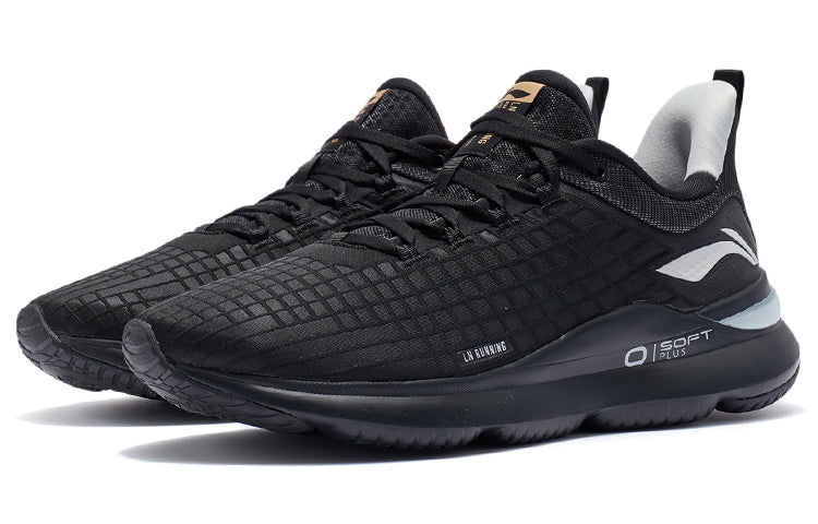 Li-Ning Soft Plus 'Black White' AGLR257-1