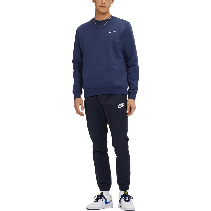 Men's Nike Knit Sports Fleece Lined Stay Warm Round Neck Pullover Blue 916609-410