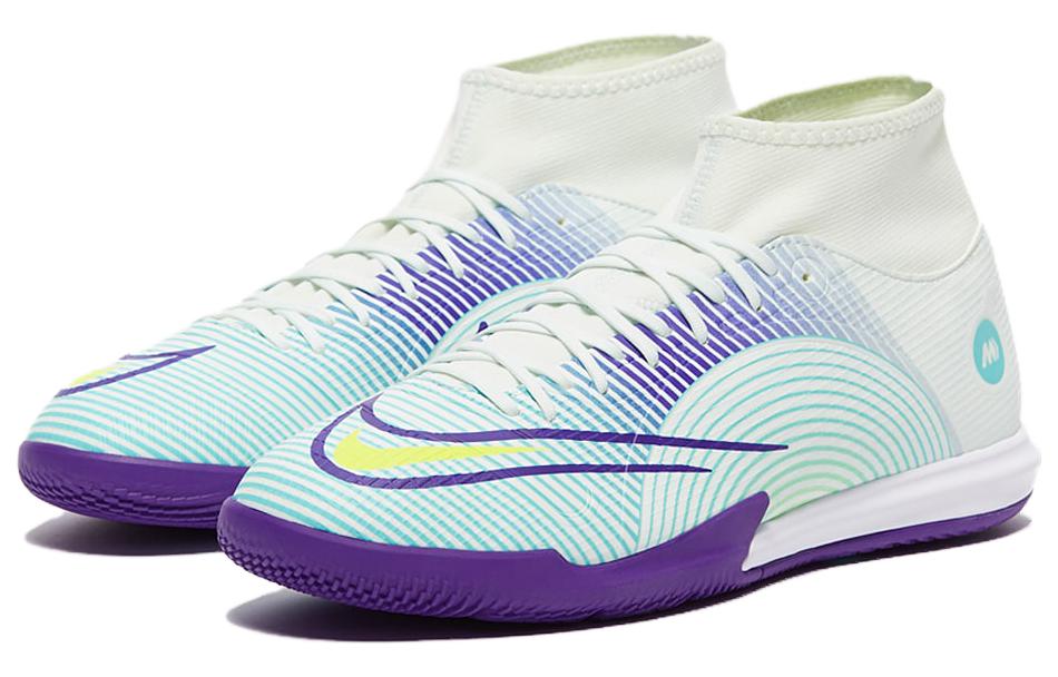 Nike Mercurial Superfly Academy IC 8 'Barely Green' DN3786-375