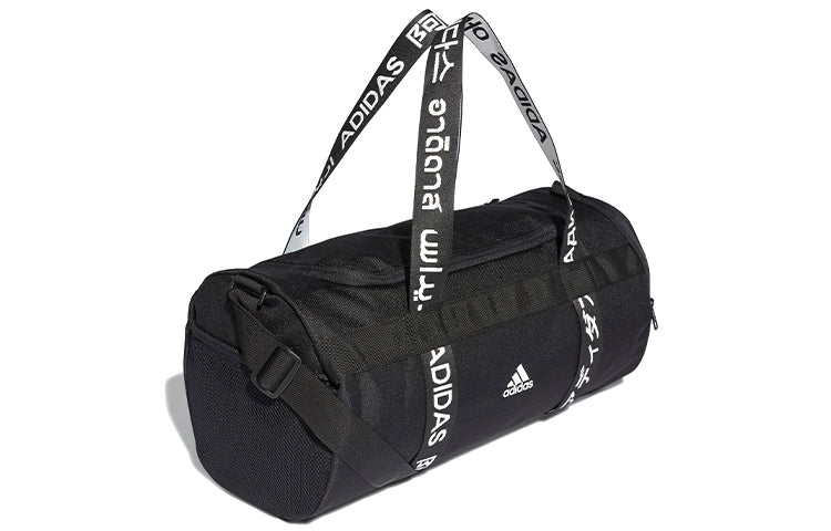 adidas 4ATHLTS Duffel Bag Small 'Black White' FJ9353