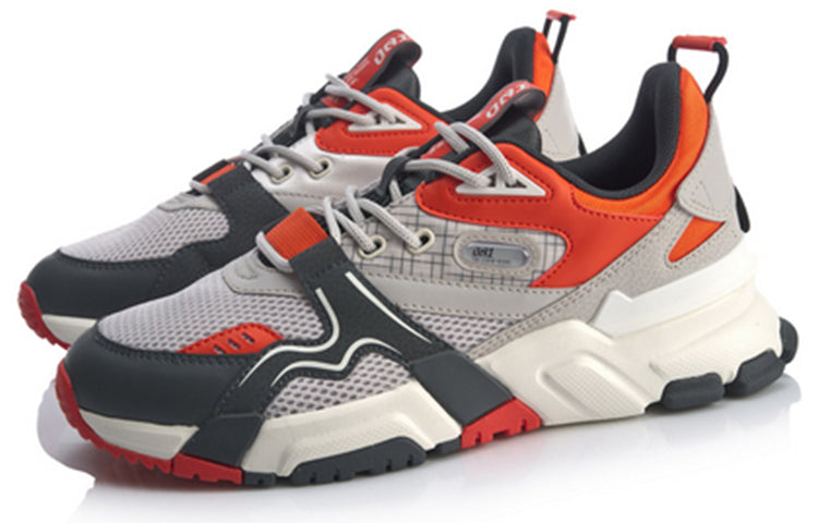 Li-Ning 001 Classic Casual Shoe Gray AGCQ005-4