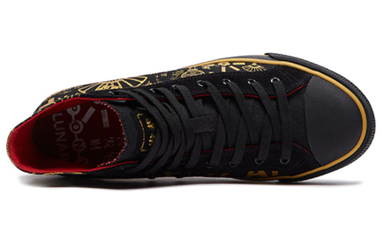 PONY Casual Canvas Shoes Black/Golden 01U1SH11BK