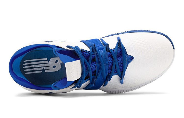 New Balance GRADE BOYS BASKETBALL 'White Blue' GBOMNLWR